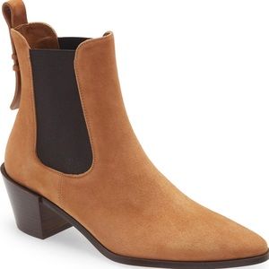 ‘FRAME’ Le Lexington Chelsea boots